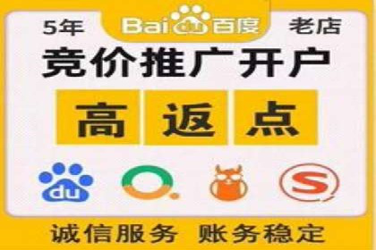 广告主必看：信息流代运营的五大优势