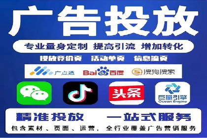 sem竞价广告的胜利之道：多行业成功案例剖析