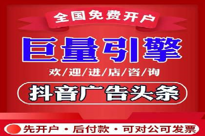 信息流营销案例：打造爆款短视频的秘诀